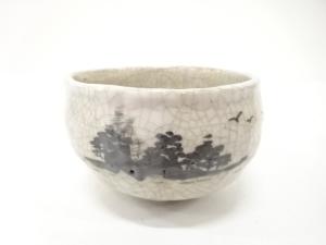 春岳造　風景　茶碗